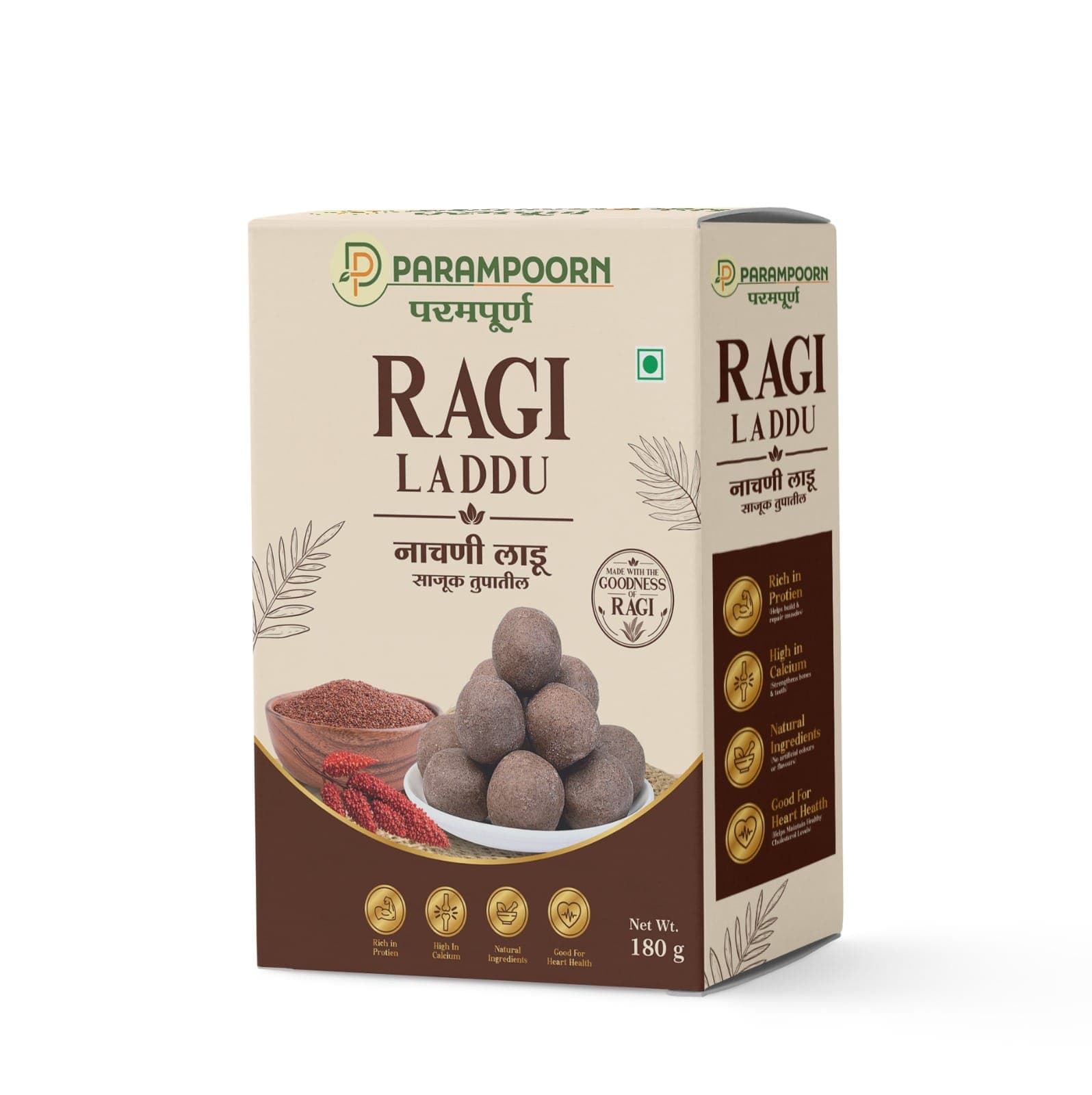 Parampoorn Ragi Laddu product pack